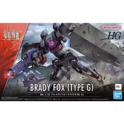 Bandai HG 1/72Brady Fox (Type G) - Kyoukai Senki 16