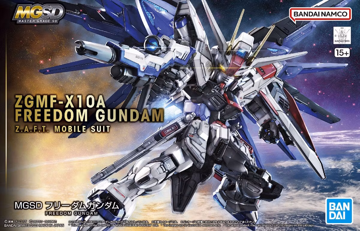 Bandai MGSD Freedom Gundam