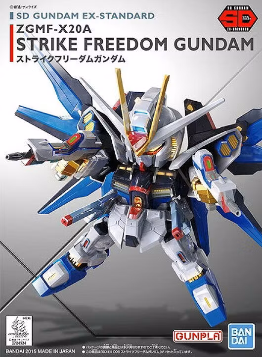 Bandai Hobby SD EX-Standard 006 Strike Freedom Gundam Gundam Seed Destiny