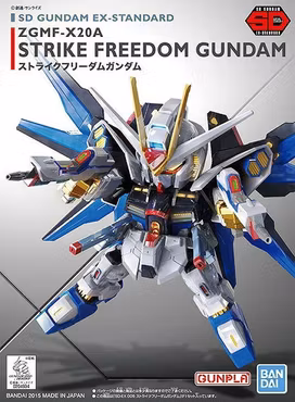 Bandai Hobby SD EX-Standard 006 Strike Freedom Gundam Gundam Seed Destiny