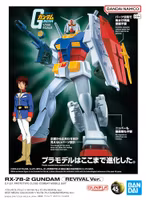 Mobile Suit Gundam - RX-78-2 Gundam (Revival Ver.) Best Mecha Collection 1/144 Model Kit