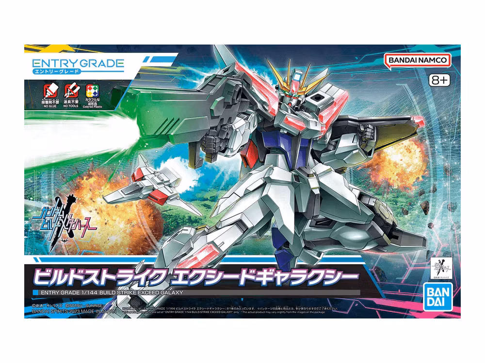 Bandai Model Kit - ENTRY GRADE Build Strike Exceed Galaxy - Mobile Suit Gundam - 1/144 Gunpla Bausatz