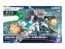 Bandai Model Kit - ENTRY GRADE Build Strike Exceed Galaxy - Mobile Suit Gundam - 1/144 Gunpla Bausatz