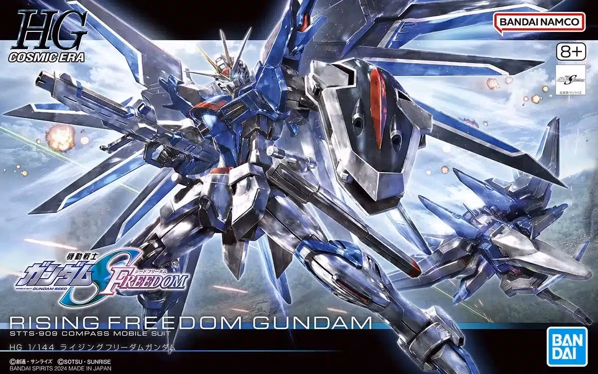 Bandai Model Kit - HG - Rising Freedom Gundam - Mobile Suit Gundam SEED Freedom - 1/144
