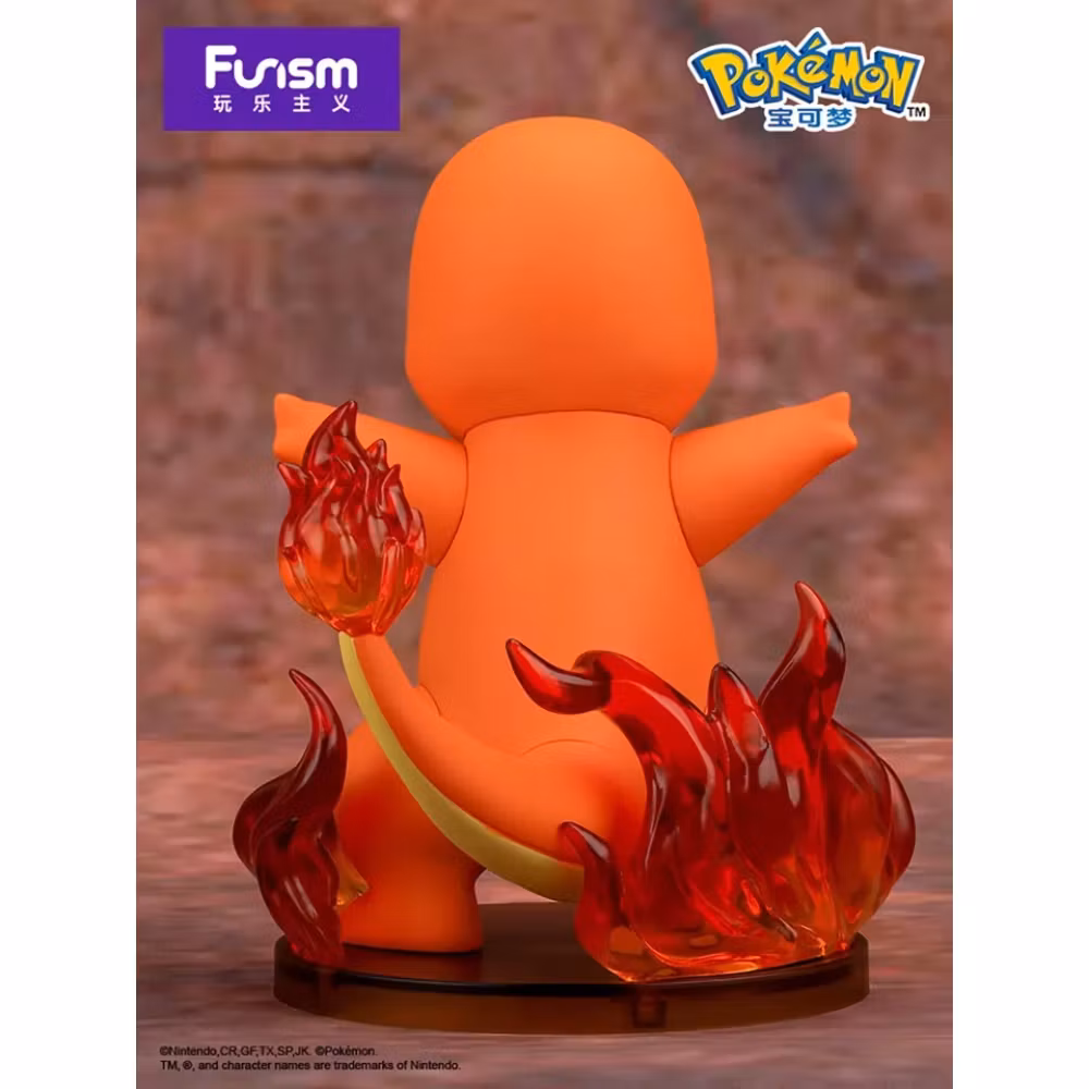 Prime Figure - Charmander