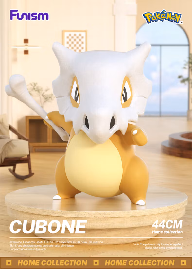 Home Collection Cubone