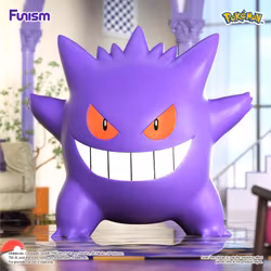 Home Collection Gengar