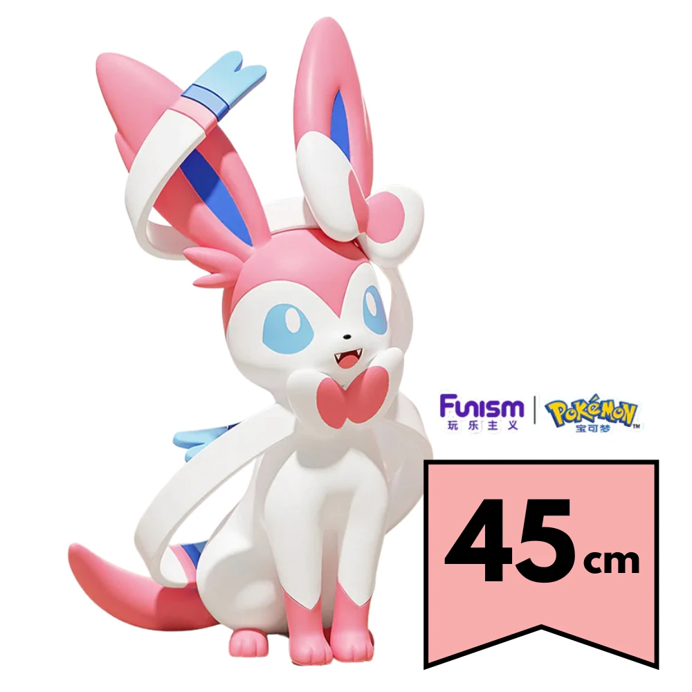 Home Collection Sylveon