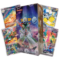 Pokemon True Mystic CSV6C Booster Box Jumbo (S-CH)