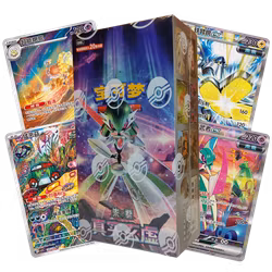 Pokémon True Mystic CSV6C Booster Box Jumbo (S-CH)