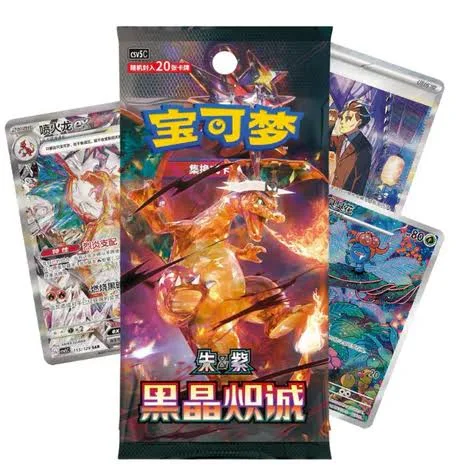 Pokemon Dark Crystal Blaze Jumbo Booster Box [CSV5C]