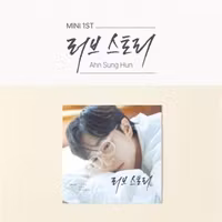 Ahn, Sung Hoon - Love Story (Photobook)