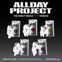 Allday Project - Famous (Kit Album)