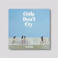 Candy Shop - Girls Don't Cry (Photobook)