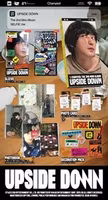 Chanyeol - Upside Down (Photobook, Kit Album)