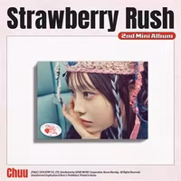 Chuu - Strawberry Rush (Kit Album)
