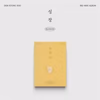 D.O. - Blossom (Photobook)