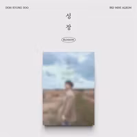 D.O. - Blossom (Photobook)