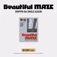 Drippin - Beautiful Maze (Kit Album)
