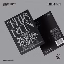 Jeonghan X Wonwoo (Seventeen) - This Man (Kit Album)