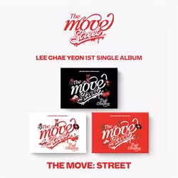 Lee, Chae Yeon - The Move: Street (Kit Album)