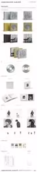 Lee, Seung Yoon - Album 0 (Photobook)