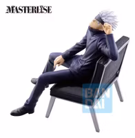 Jujutsu Kaisen 5th Anniversary Final! Ichibansho Masterlise PVC Figure Satoru Gojo 17 cm