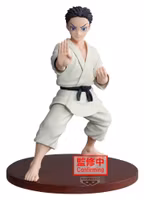Demon Slayer: Kimetsu no Yaiba Vibration Stars PVC Figure Hakuji 15 cm
