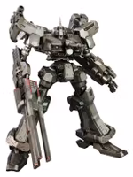 Armored Core Plastic Model 1/72 Crest CR-C90U3 16 cm