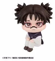 Jujutsu Kaisen Lookup PVC Figure Choso 11 cm (Repeast)