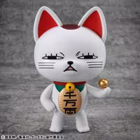 Dandadan Occultic Sofubi Collection Vinyl Figure Turbo Granny Fortune Cat Ver. 2 15 cm