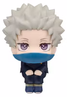 Jujutsu Kaisen 0 Look Up PVC Figure Toge Inumaki 11 cm (with gift)