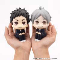 Haikyu!! Look Up PVC Figures 2-Pack Daichi Sawamura & Koushi Sugawara 11 cm (with gift)