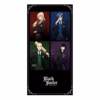 Black Butler: Public School Arc Towel The Prefect Four / P4 150 x 75 cm