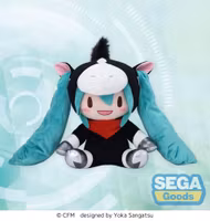 Character Vocal Series 01: Hatsune Miku Fuwa Petit Plush Figure Hatsune Miku Horse 2026 LL 40 cm