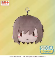 Hatsune Miku: Colorful Stage! Fuwa Petit Plush Keychain Ena Shinonome 14 cm