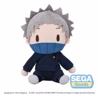 Jujutsu Kaisen Fuwa Petit Plush Figure Toge Inumaki 20 cm