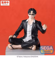 Kagurabachi High Premium PVC Figure Seichi Samura 10 cm