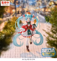 Character Vocal Series 01: Hatsune Miku FIGURIZMa PVC Figure Christmas 2026 27 cm