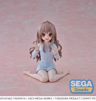 Toradora! Yumemirize PVC Figure Taiga Aisaka 11 cm