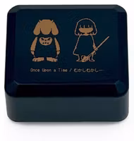Undertale Music Box Once Upon a Time