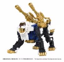 Zoids Plastic Model Kit 1/100 RMZ-021 Shield Liger MK-2 25 cm