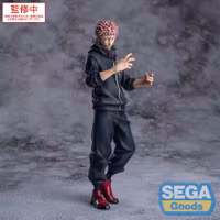 Jujutsu Kaisen Culling Game XStellar PVC Statue Yuji Itadori 22 cm