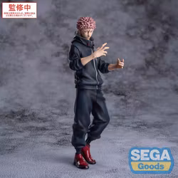 Jujutsu Kaisen Culling Game XStellar PVC Statue Yuji Itadori 22 cm