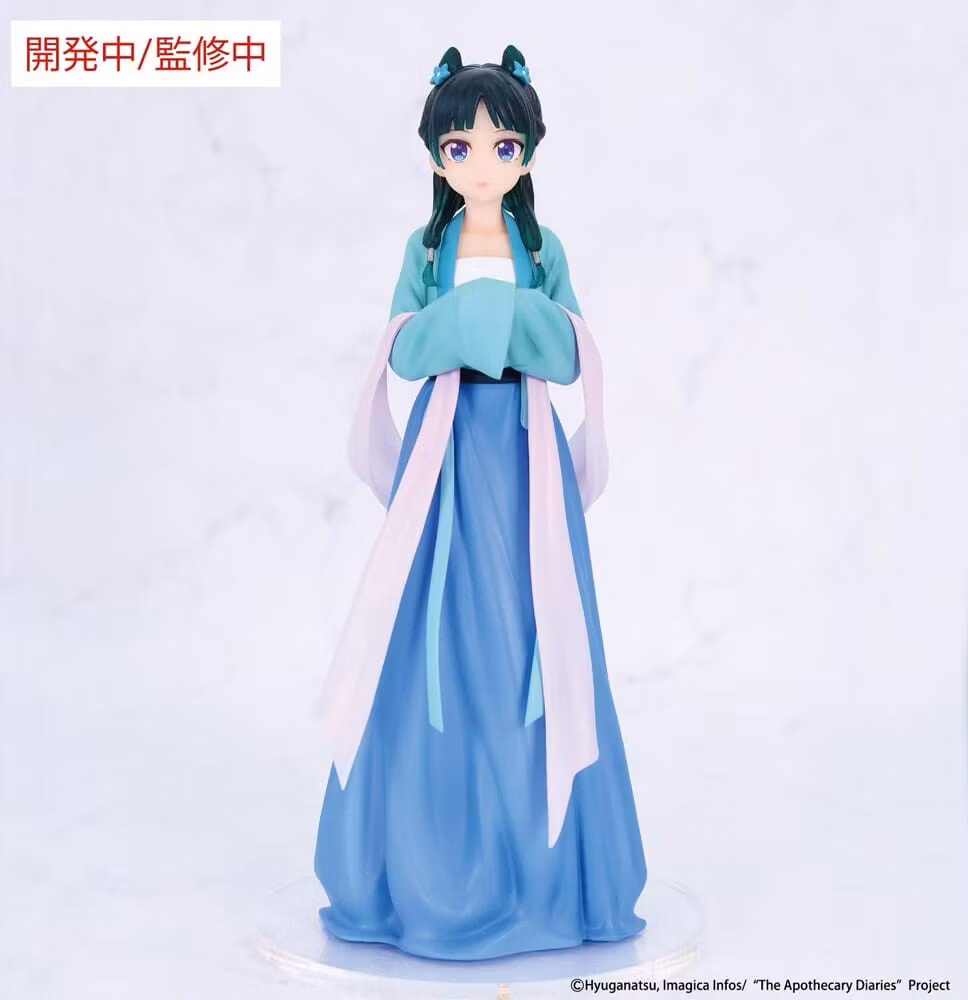 The Apothecary Diaries Vivit PVC Statue Maomao (Hunting) 18 cm      