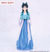 The Apothecary Diaries Vivit PVC Statue Maomao (Hunting) 18 cm