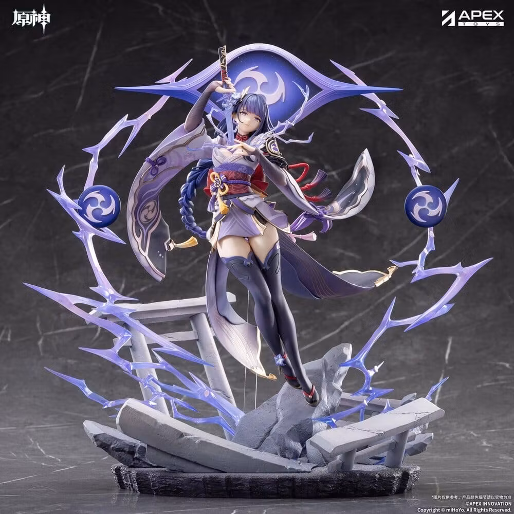 Genshin Impact PVC Figure 1/7 Raiden Shogun Plane of Euthymia Ver. 36 cm
