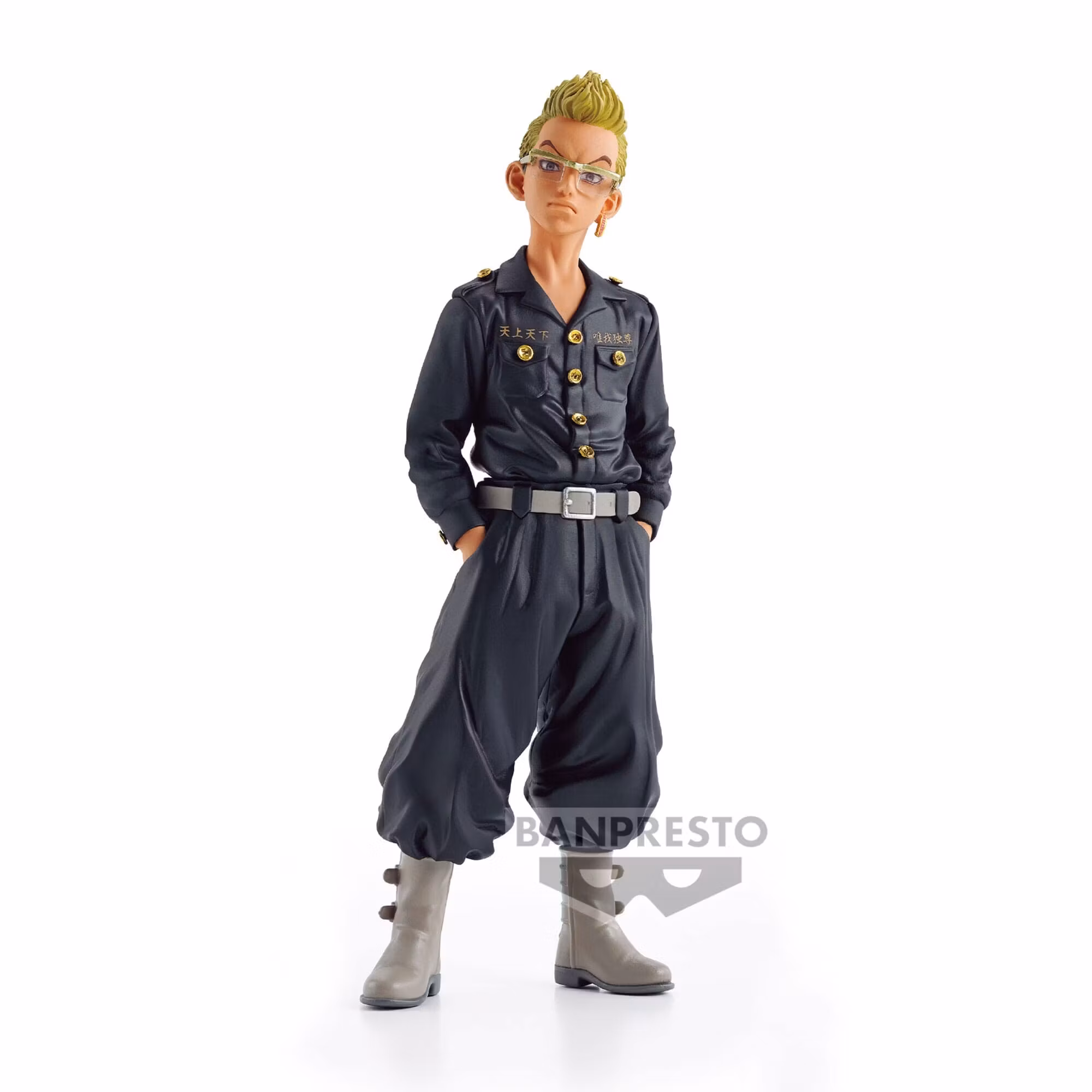 Tokyo Revengers PVC Statue Tetta Kisaki 18 cm