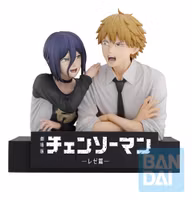 Chainsaw Man - The Movie: Reze Arc Ichibansho PVC Figure Denji & Reze 12 cm