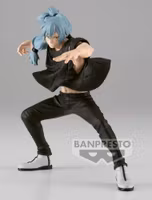 Jujutsu Kaisen PVC Statue Mahito 16 cm